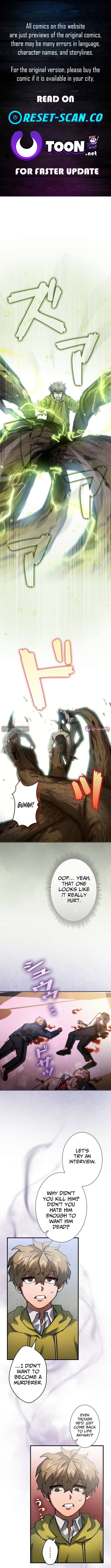 I Gave Up Being Stronger – Chapter 13 – Page 1
