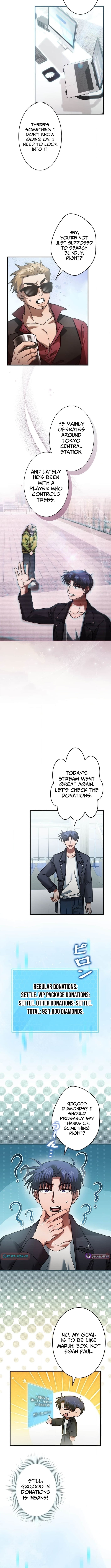 I Gave Up Being Stronger – Chapter 13 – Page 4