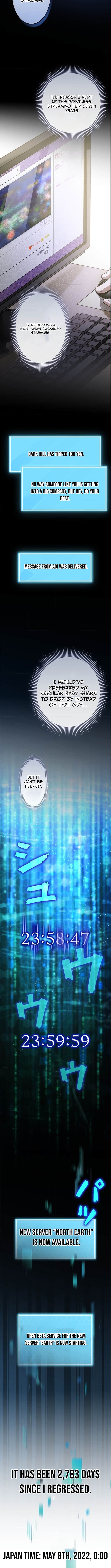 I Gave Up Being Stronger – Chapter 01 – Page 8
