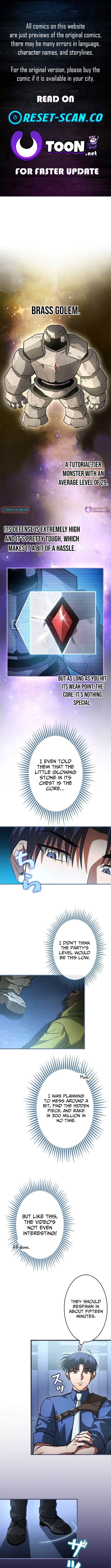 I Gave Up Being Stronger – Chapter 31 – Page 1
