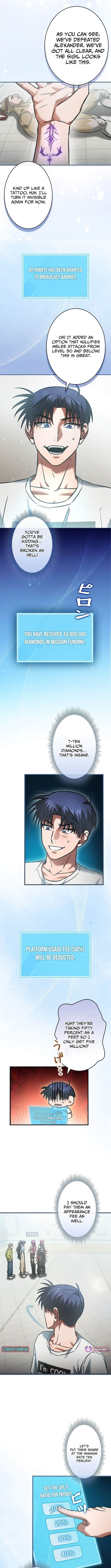 I Gave Up Being Stronger – Chapter 25 – Page 4