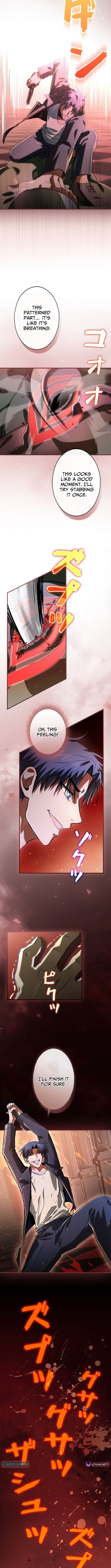 I Gave Up Being Stronger – Chapter 07 – Page 4