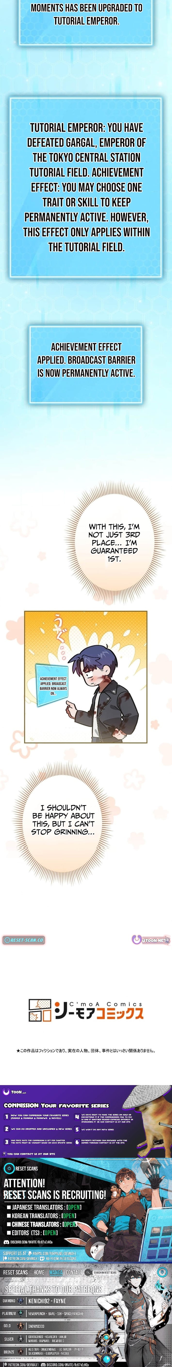 I Gave Up Being Stronger – Chapter 07 – Page 7