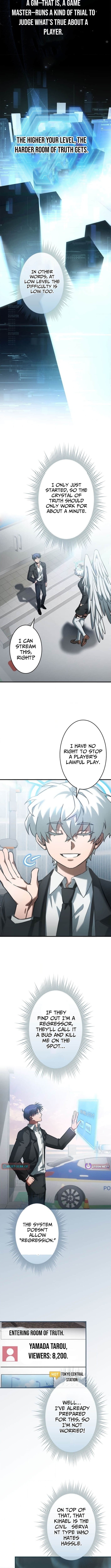 I Gave Up Being Stronger – Chapter 15 – Page 2