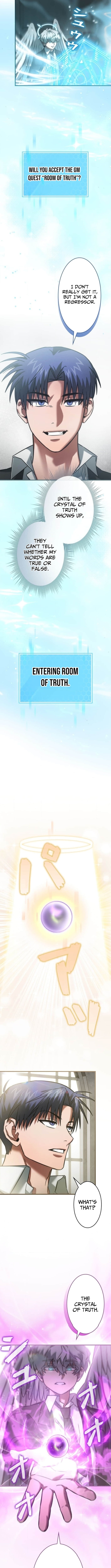 I Gave Up Being Stronger – Chapter 15 – Page 3