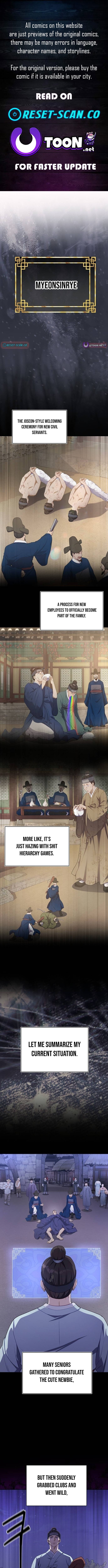 The Corrupt Official Hides the Status Window – Chapter 02 – Page 1