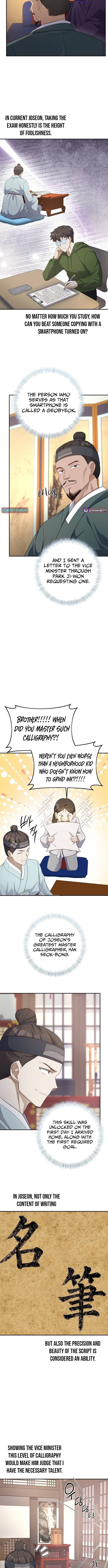 The Corrupt Official Hides the Status Window – Chapter 04 – Page 6