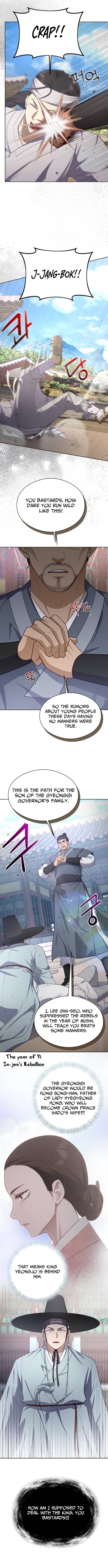 The Corrupt Official Hides the Status Window – Chapter 04 – Page 14
