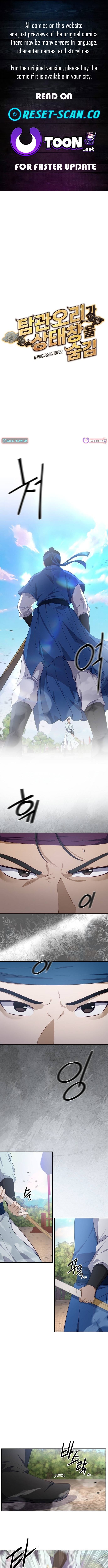 The Corrupt Official Hides the Status Window – Chapter 03 – Page 1
