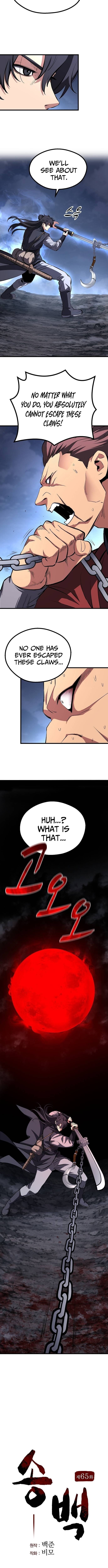 Song Baek – Chapter 65 – Page 4