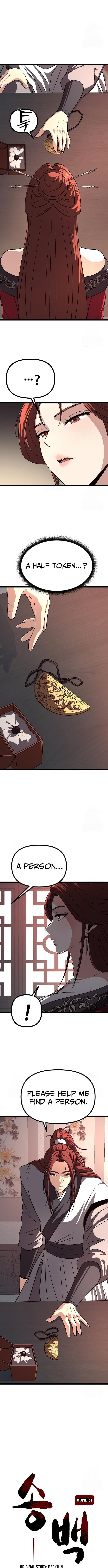 Song Baek – Chapter 51 – Page 5