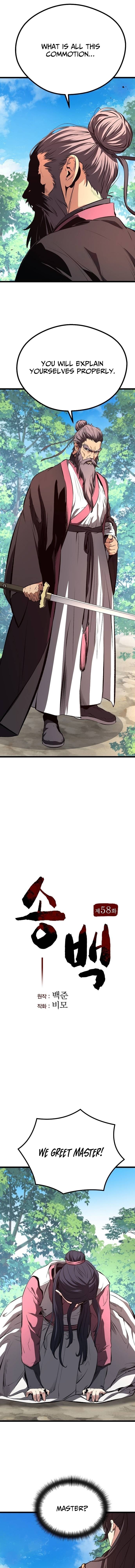 Song Baek – Chapter 58 – Page 4