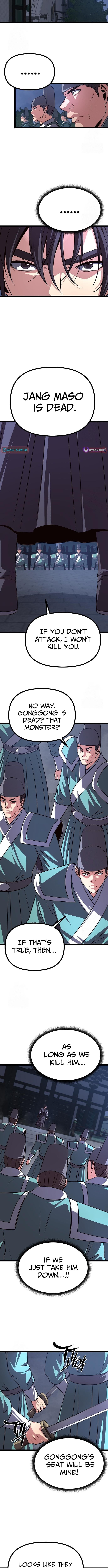Song Baek – Chapter 53 – Page 17