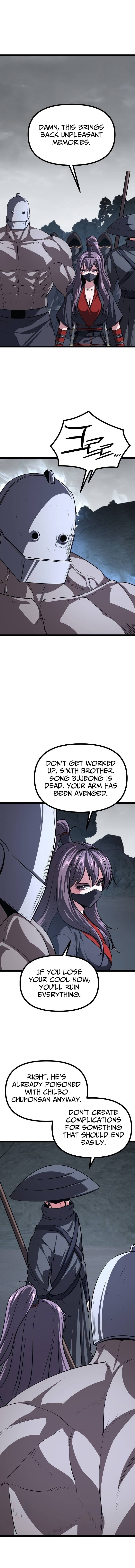 Song Baek – Chapter 55 – Page 15