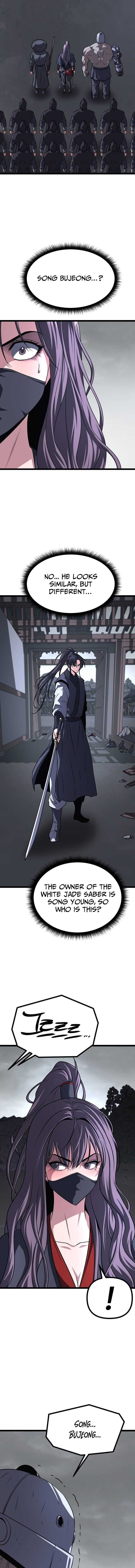 Song Baek – Chapter 55 – Page 17