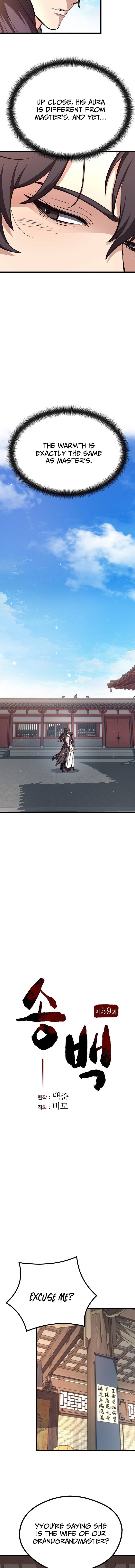 Song Baek – Chapter 59 – Page 4