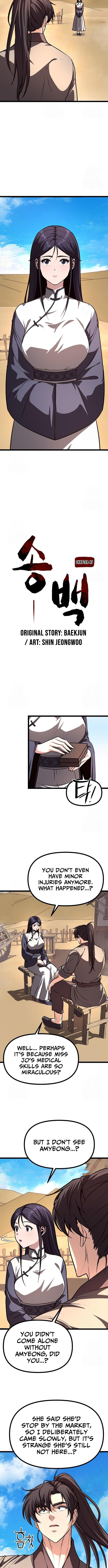 Song Baek – Chapter 47 – Page 3