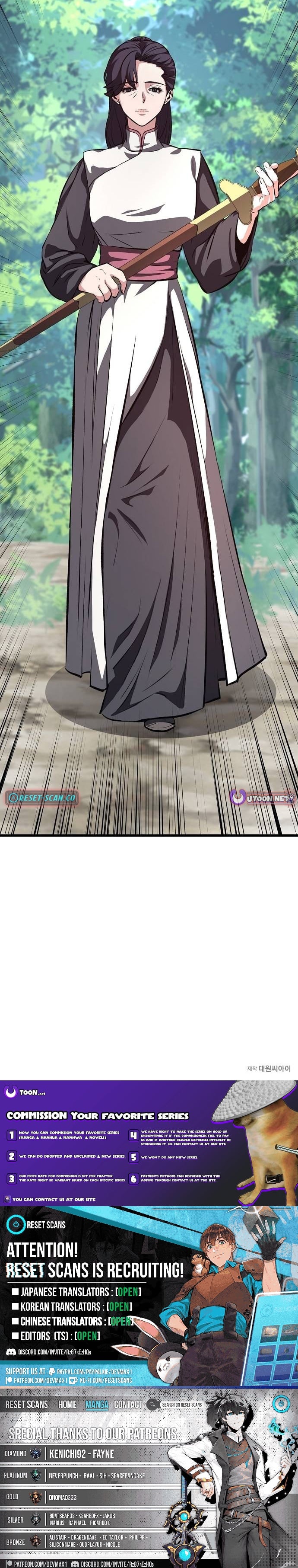 Song Baek – Chapter 60 – Page 19