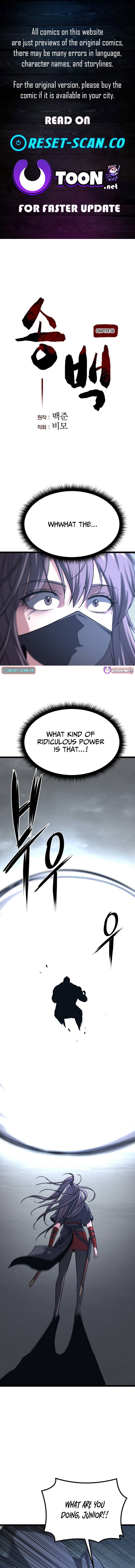 Song Baek – Chapter 56 – Page 1