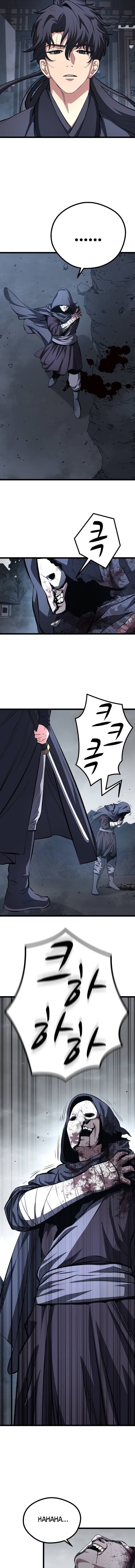 Song Baek – Chapter 56 – Page 6