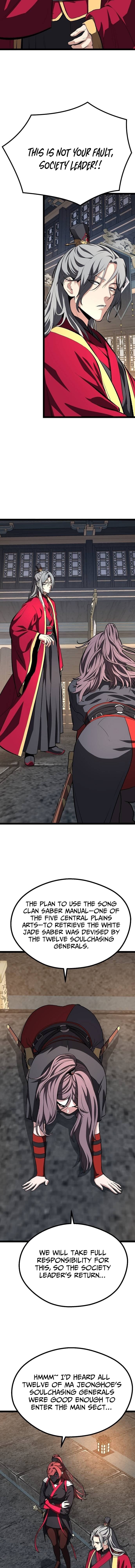 Song Baek – Chapter 56 – Page 15
