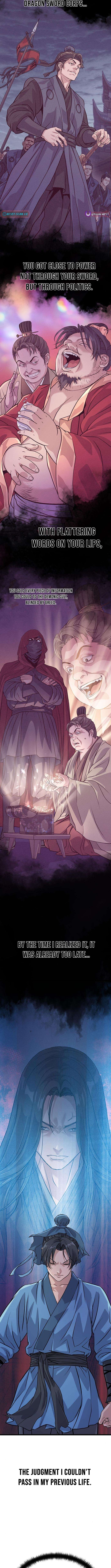 I Became the Scoundrel of the Cheon Family – Chapter 05 – Page 4