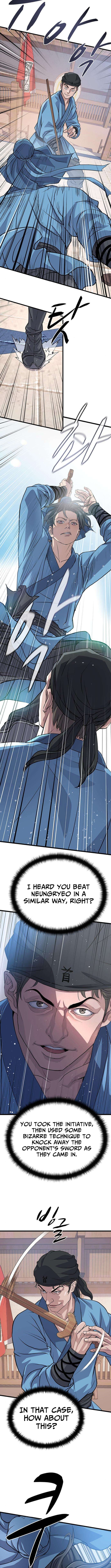 I Became the Scoundrel of the Cheon Family – Chapter 05 – Page 7