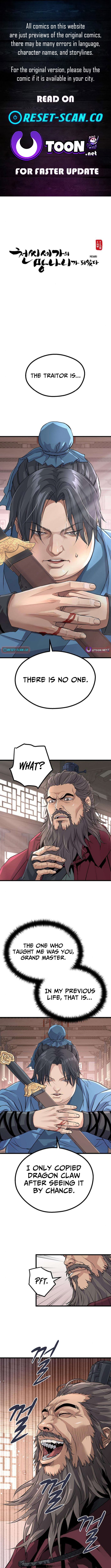 I Became the Scoundrel of the Cheon Family – Chapter 04 – Page 1