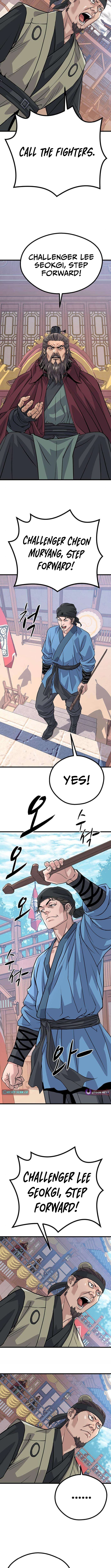 I Became the Scoundrel of the Cheon Family – Chapter 04 – Page 16
