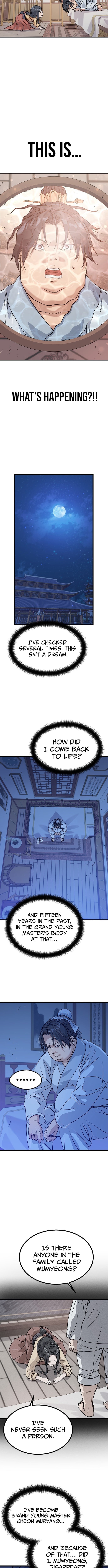 I Became the Scoundrel of the Cheon Family – Chapter 01 – Page 15
