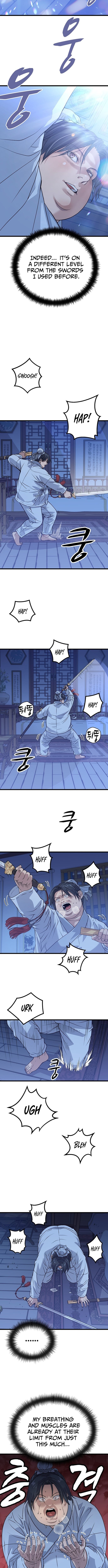 I Became the Scoundrel of the Cheon Family – Chapter 01 – Page 18