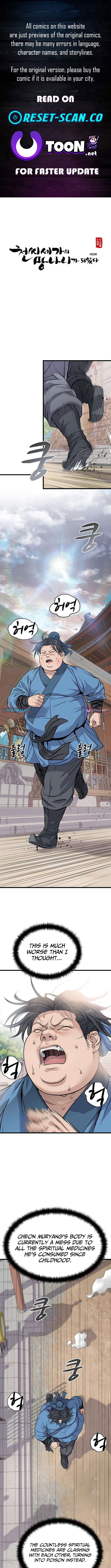 I Became the Scoundrel of the Cheon Family – Chapter 02 – Page 1