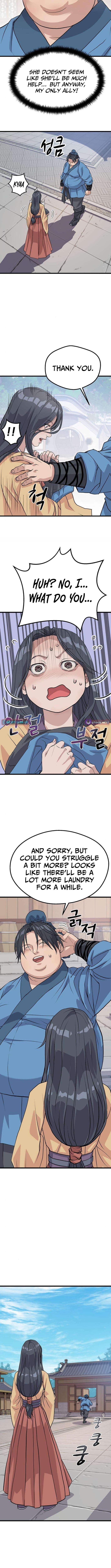 I Became the Scoundrel of the Cheon Family – Chapter 02 – Page 12