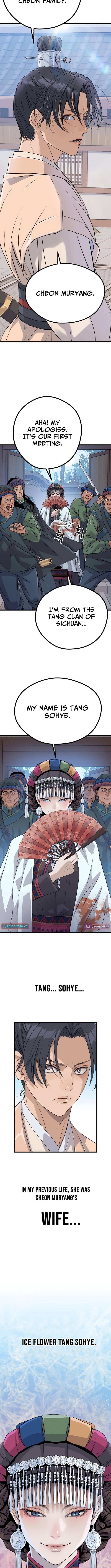 I Became the Scoundrel of the Cheon Family – Chapter 08 – Page 4
