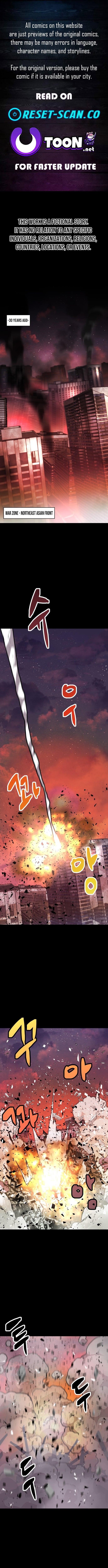 Doomsday Weapon – Chapter 02 – Page 1