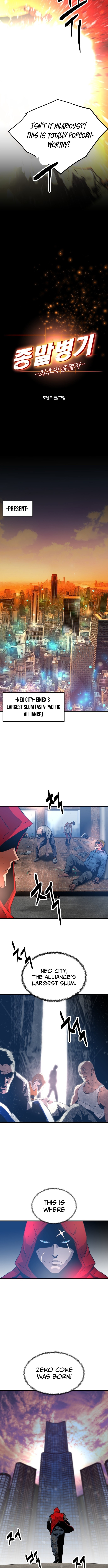 Doomsday Weapon – Chapter 02 – Page 5