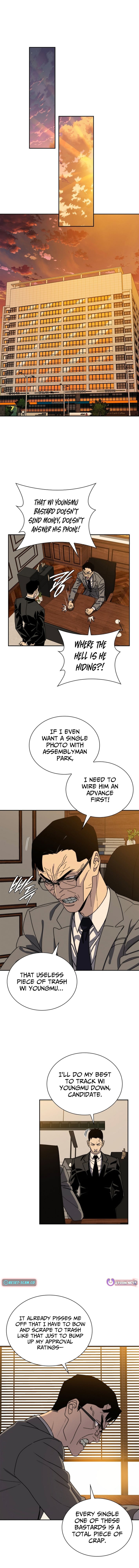 The 18-Year-Old Demon King – Chapter 12 – Page 14