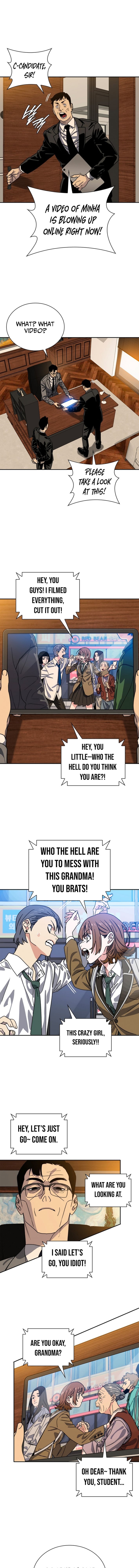 The 18-Year-Old Demon King – Chapter 12 – Page 15