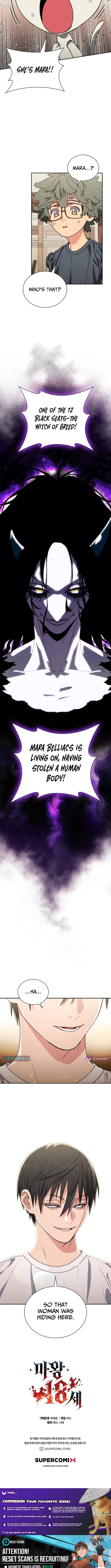 The 18-Year-Old Demon King – Chapter 15 – Page 17
