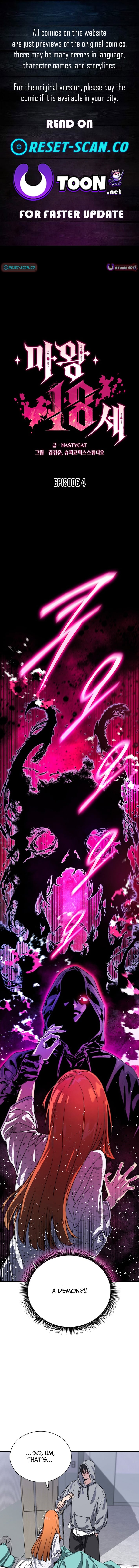 The 18-Year-Old Demon King – Chapter 04 – Page 1