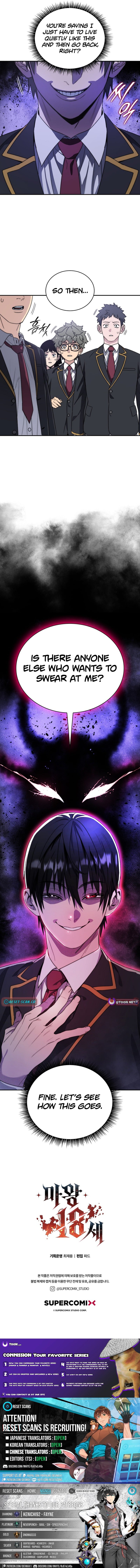 The 18-Year-Old Demon King – Chapter 01 – Page 35