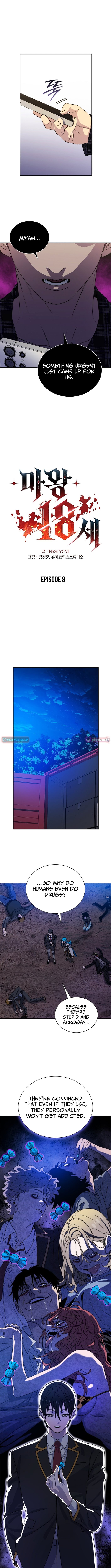 The 18-Year-Old Demon King – Chapter 08 – Page 7