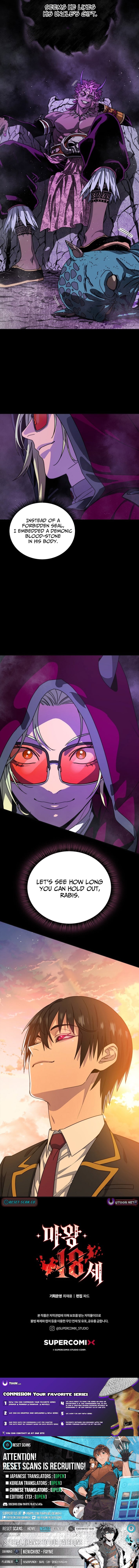 The 18-Year-Old Demon King – Chapter 02 – Page 20