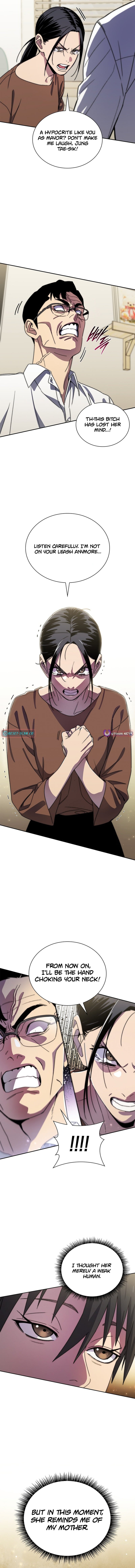 The 18-Year-Old Demon King – Chapter 26 – Page 13