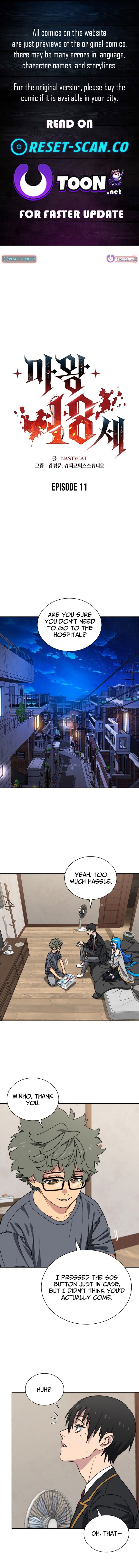 The 18-Year-Old Demon King – Chapter 11 – Page 1