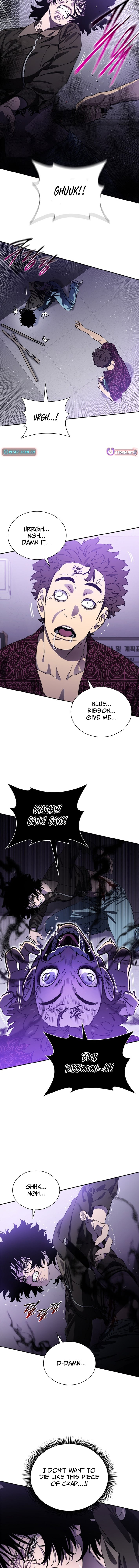 The 18-Year-Old Demon King – Chapter 11 – Page 15
