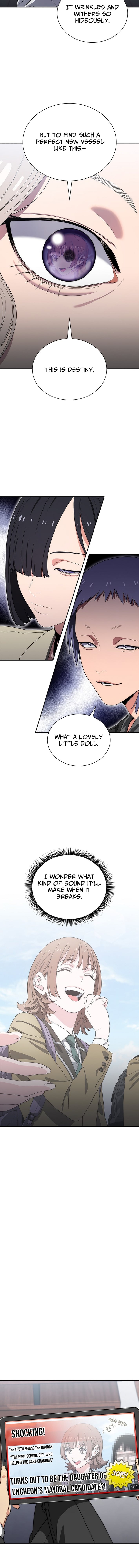 The 18-Year-Old Demon King – Chapter 13 – Page 3