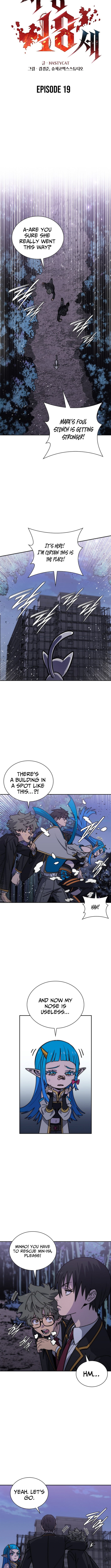 The 18-Year-Old Demon King – Chapter 19 – Page 5