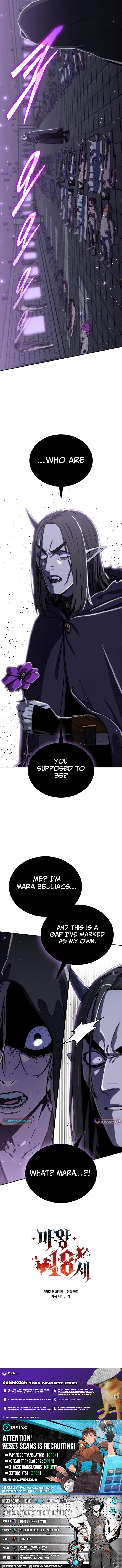 The 18-Year-Old Demon King – Chapter 18 – Page 12