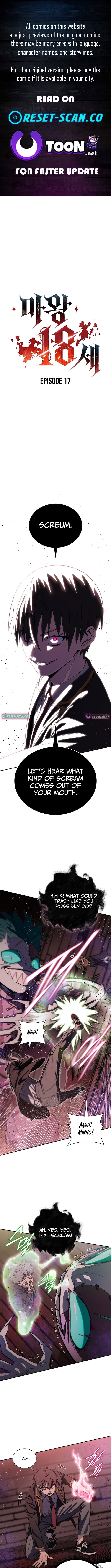 The 18-Year-Old Demon King – Chapter 17 – Page 1